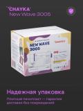 Kompyuterli tikuv mashinasi CHAYKA NEW WAVE 3005 11