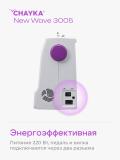 Kompyuterli tikuv mashinasi CHAYKA NEW WAVE 3005 12