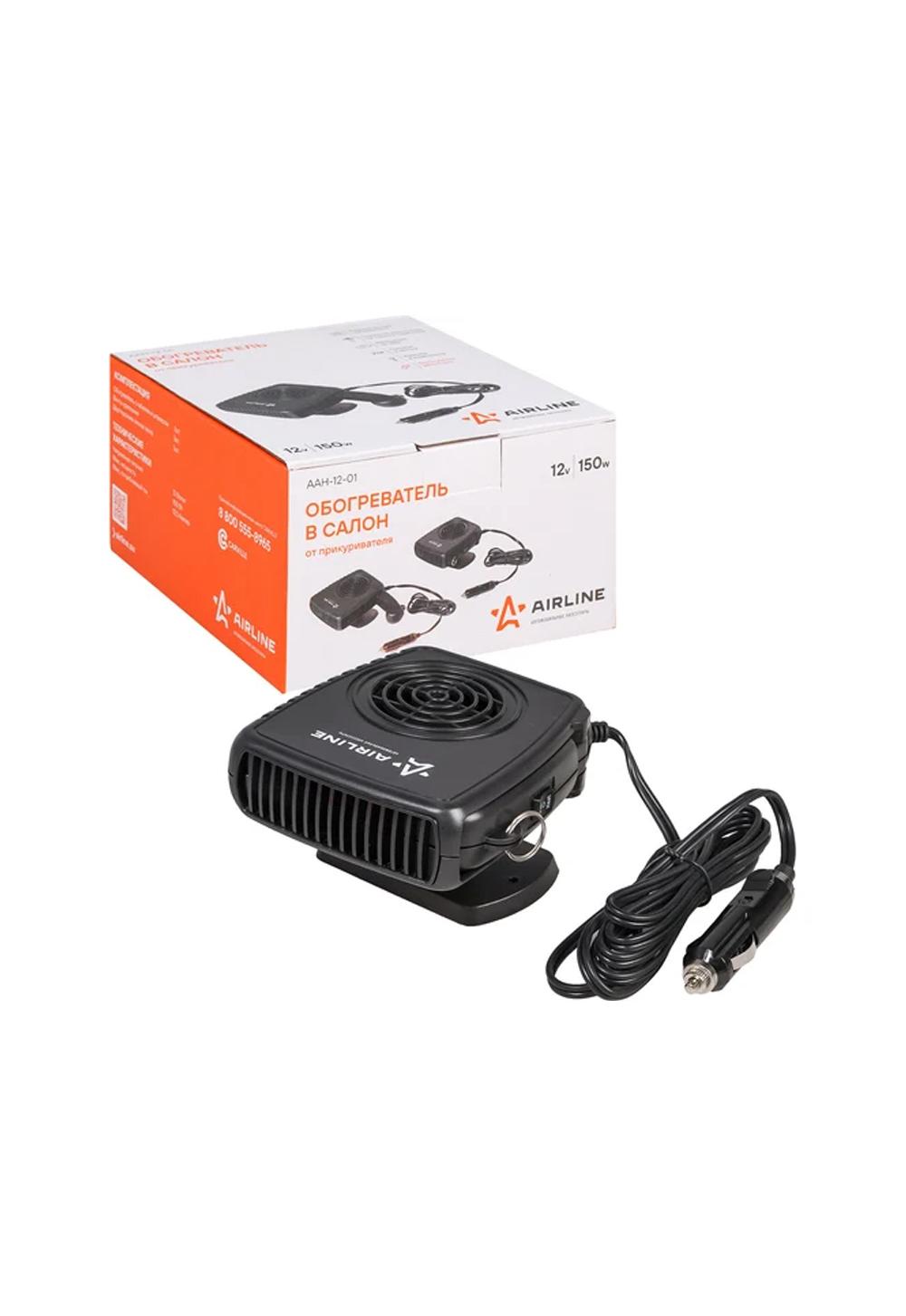 Salon uchun prikurivateldan ishlaydigan isitgich 12V 150Vt (AAH-12-01) 1