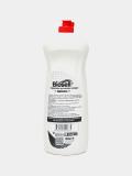 Biosell limonli idishlarni yuvish uchun gel, 500 ml 2