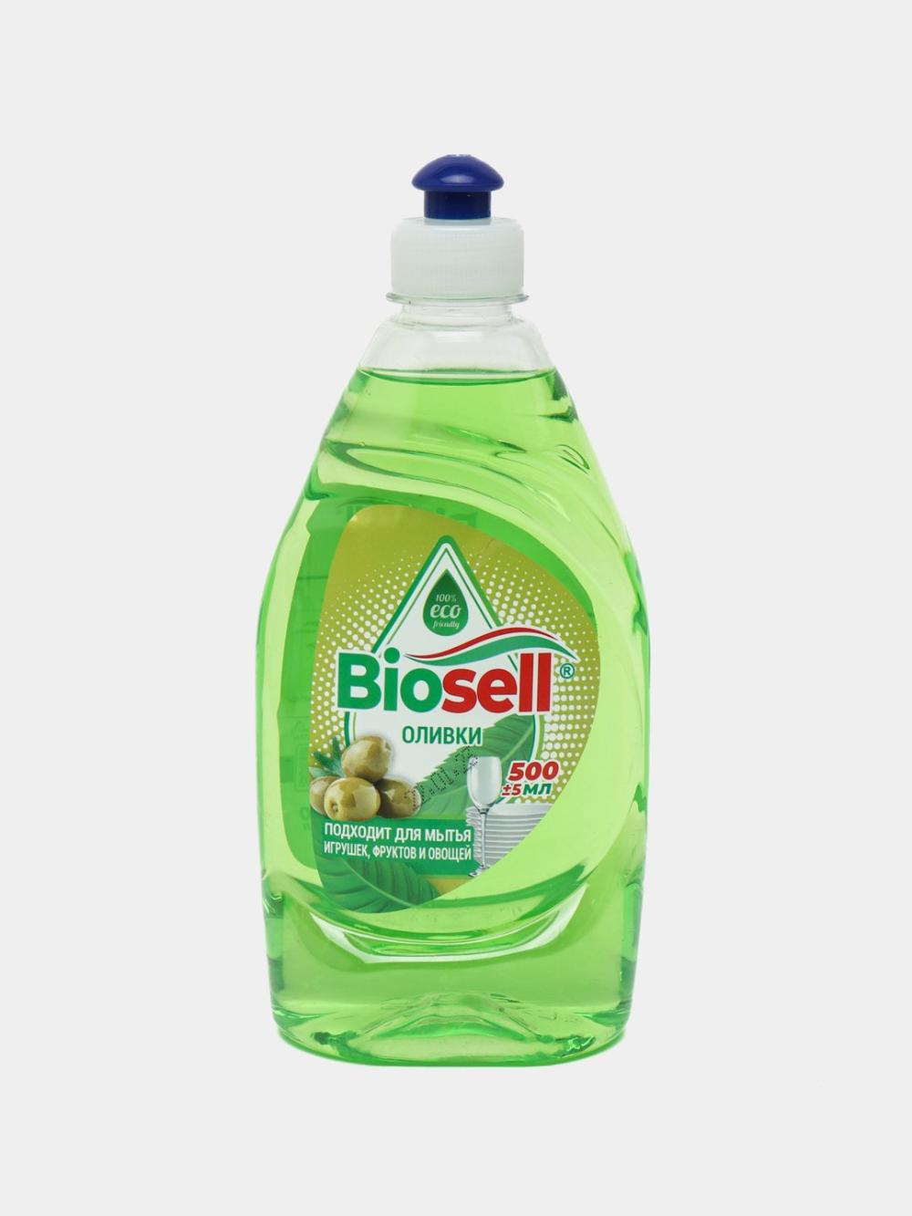 Средство для мытья посуды Biosell Оливки, 500 мл 1