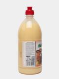 Xo'jalik suyuq sovuni Biosell Apelsin, 1 litr 2