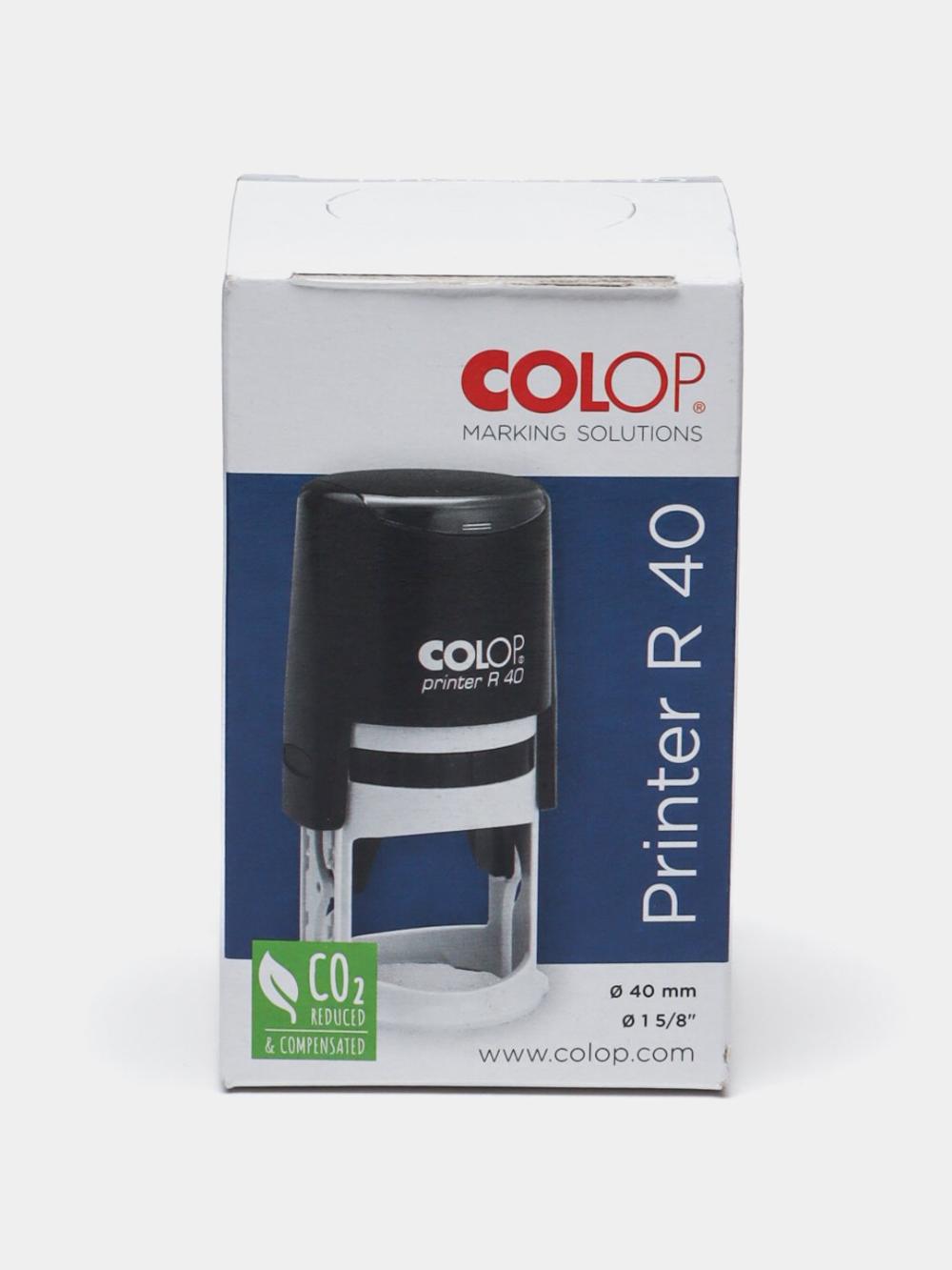 Оснастка для круглой печати Colop Printer R40N, Ø40 мм, синяя, 139165 2