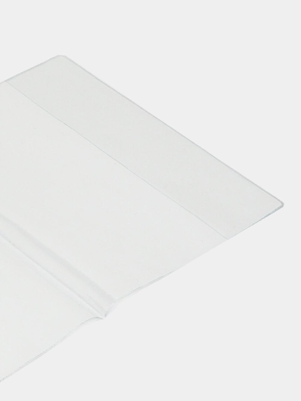 Kundaliklar va daftarlar uchun muqova ArtSpace SP15.0, 210x350 mm, 60 mkm, PET210.60-SP15.0 2