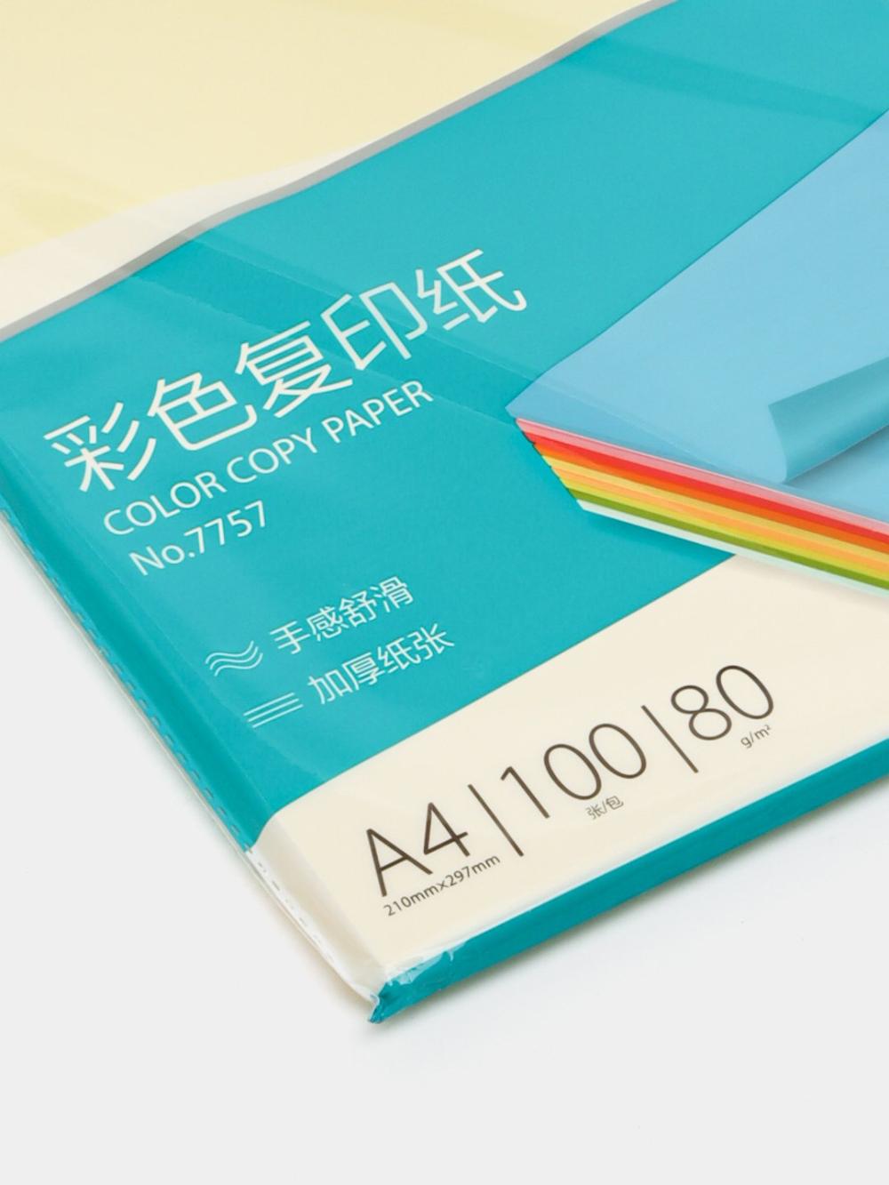 Бумага А4 100л (светло-жл) 7757 Deli 7757-yl 2