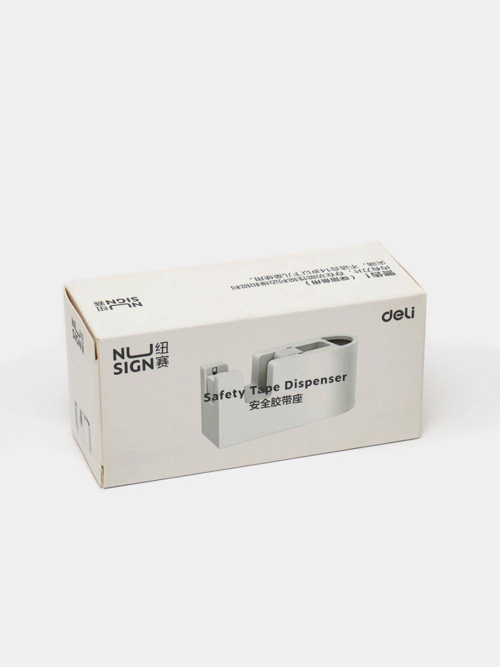 Диспенсер для скотча Nusign (бл) NS121 Deli 121-NS-wt 2
