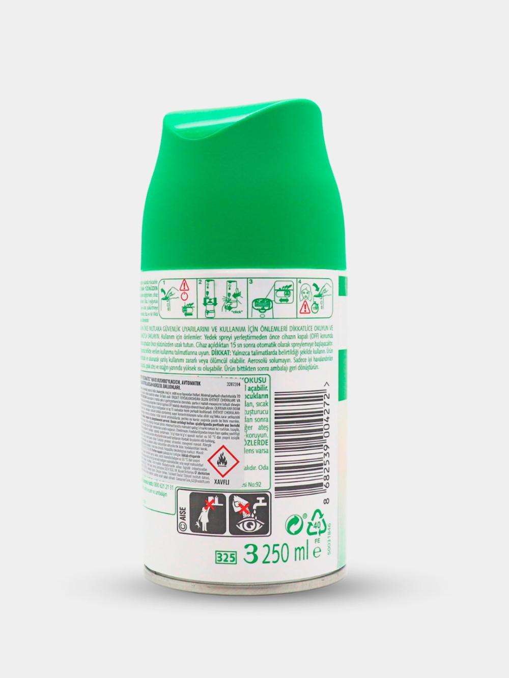Сменный баллон Air Wick "Райские цветы", 250мл 2
