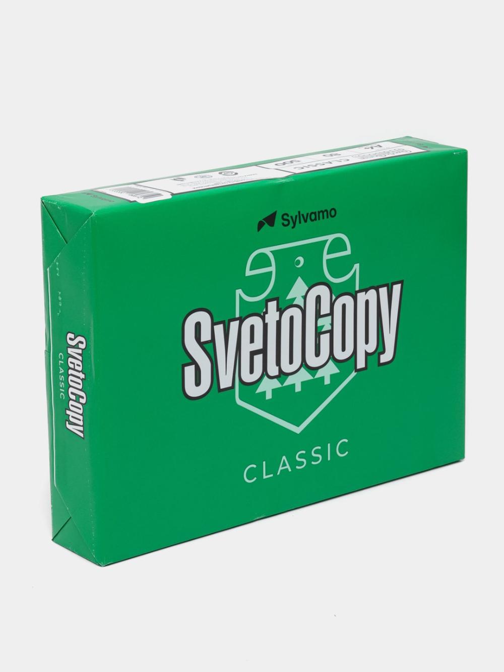 Бумага ксероксная А4 Svetocopy 80гр., 500л., 2,5 кг, класс С Svetocopy-A4 1