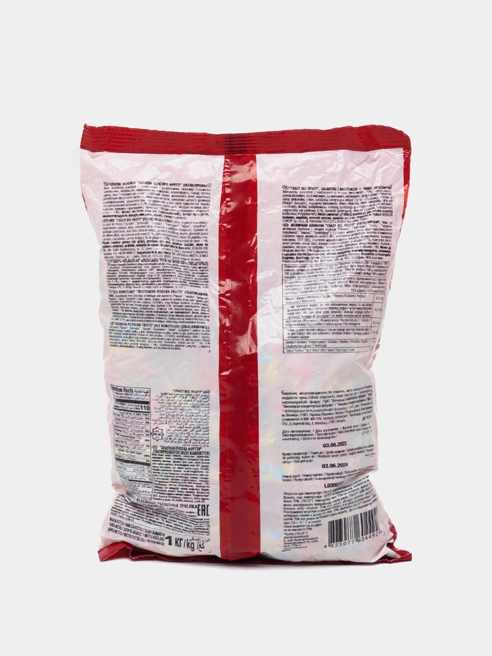 Roshen konfetlari Бешеная пчелка. Narxi 1 KG uchun ko‘rsatilgan, Minimal buyurtma 2 KG. 3