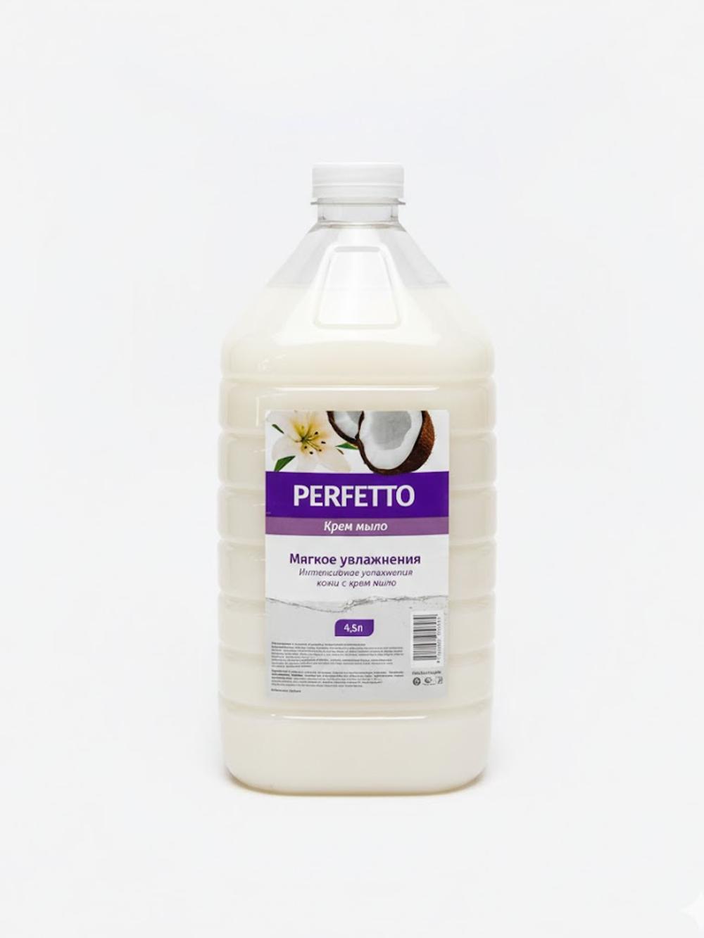 Perfetto suyuq sovun Krem-sovun 4500 ml 2