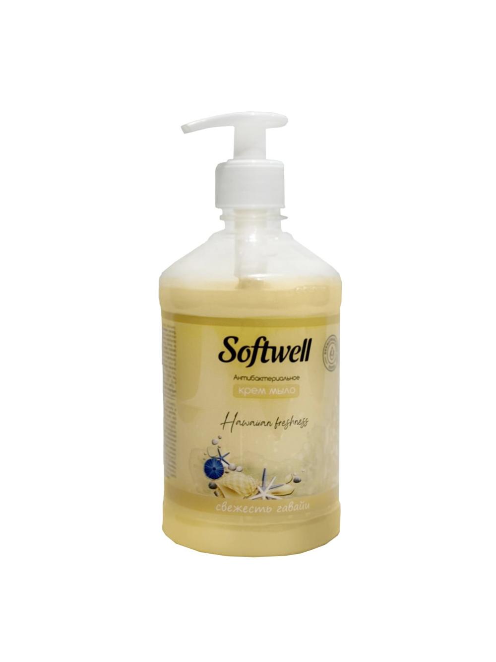 Suyuq krem sovun morskoy briz,govaya ifori,atir gul,7 ot hidli 500 ml 2