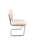 Стул с хромированными ножками SONIA BEIGE FABRIC 3