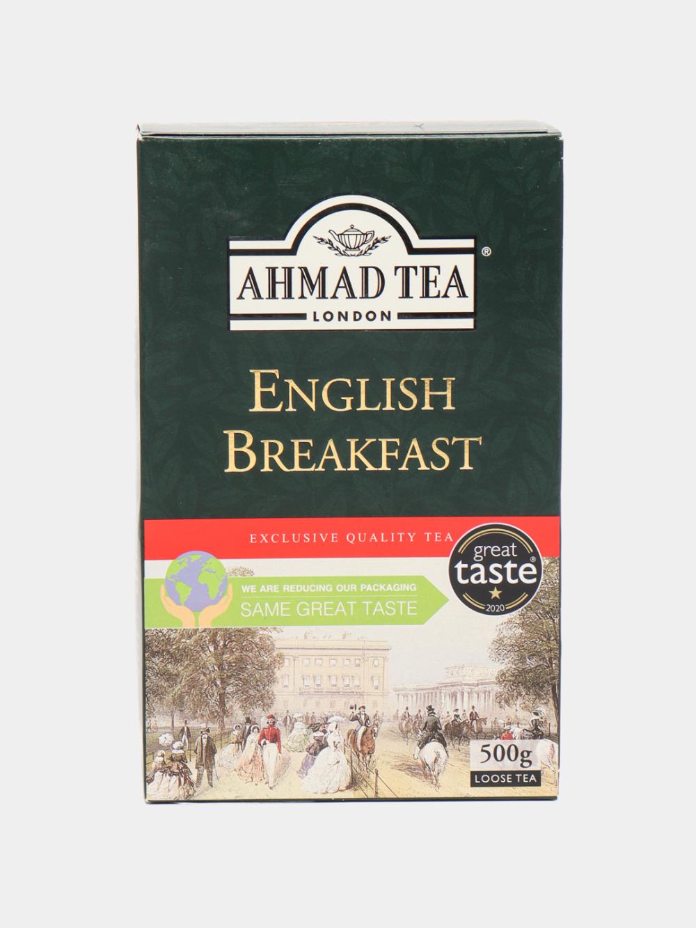 Choy Ahmad Tea English Breakfast, 500 g 1
