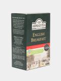 Choy Ahmad Tea English Breakfast, 500 g 2