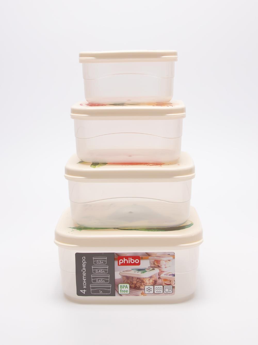 Комплект контейнеров для хранения продуктов, с удобными крышками, 4 шт 2