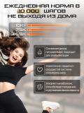 Беговая дорожка GENAU New Stride X 11