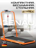 GENAU New Stride X yugurish yo'lagi 2
