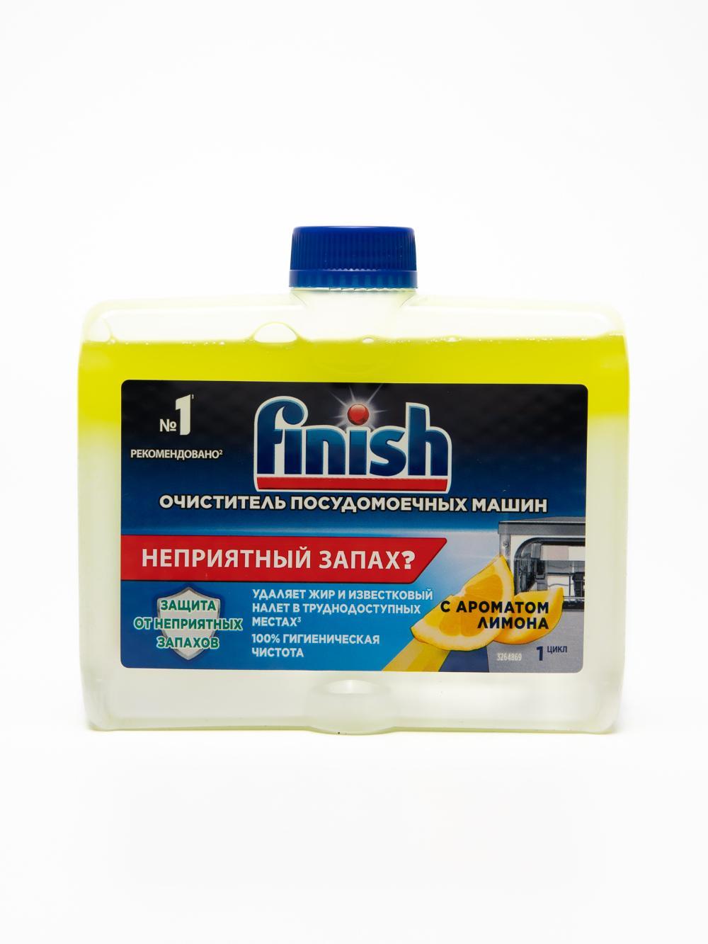 Средство чистящее для посуды Finish, с ароматом лимона, 250 мл 1