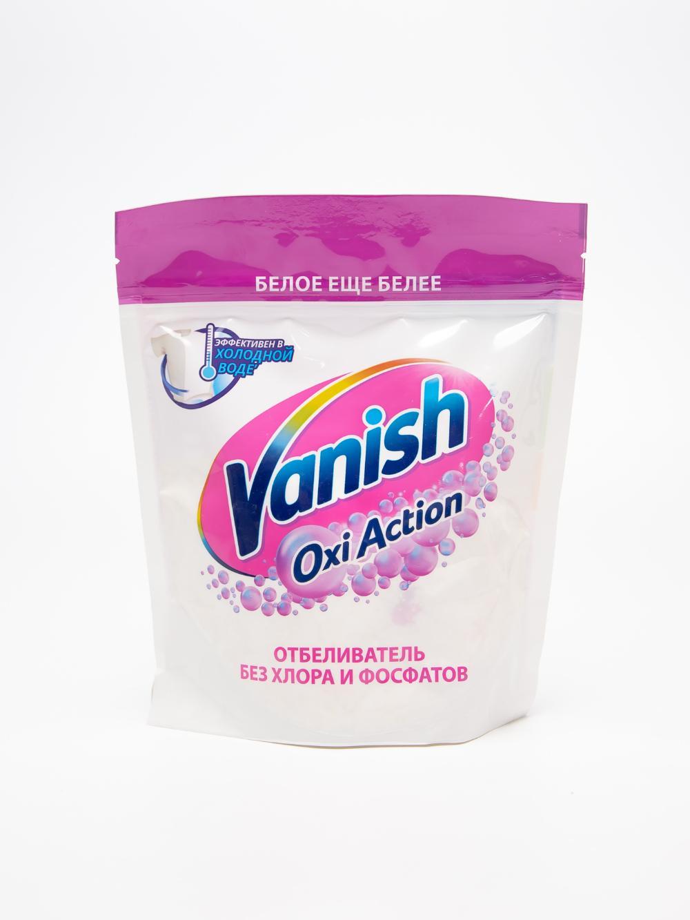 Matolar uchun dog'larni tozalash va oqartiruvchi Vanish Oxi Action Kristalli oqlik, 500 g 1