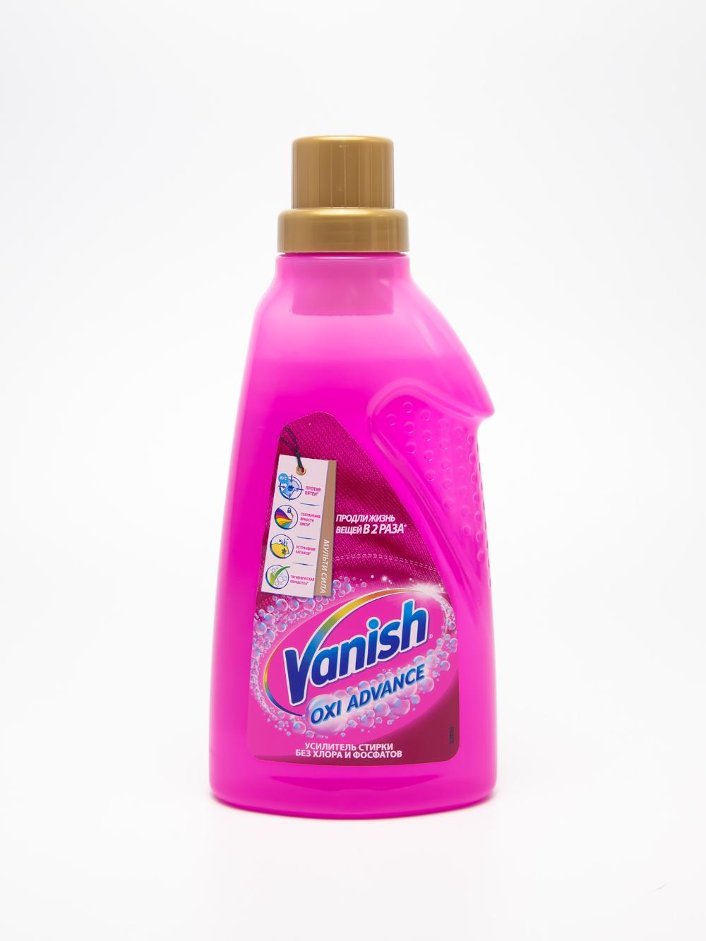 Suyuqlik dog'larni tozalash matolar uchun vositasi Vanish Oxi Advance, 750ml 1
