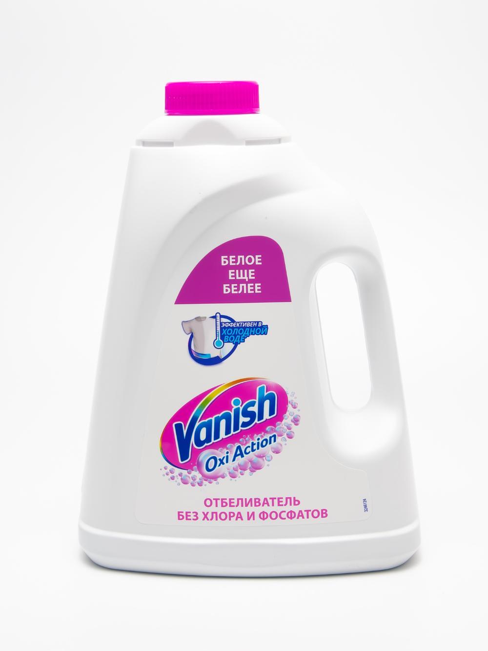 Oq matolar uchun suyuq dog'ga qarshi va oqartiruvchi Vanish Oxi Action, 2 litr 1