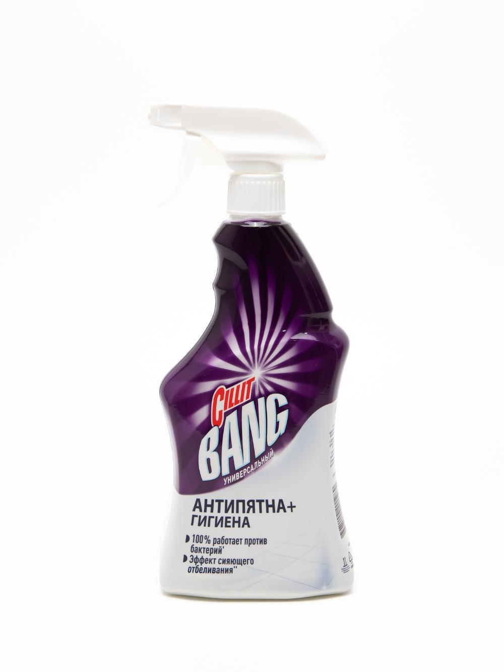 Dog'larga qarshi + Gigiena Cillit Bang, Trigger, 750 ml 1