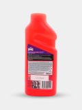 Gel CILLIT BANG TURBO quvurlaridagi tiqilib qolishni bartaraf etish uchun, 500ml 2