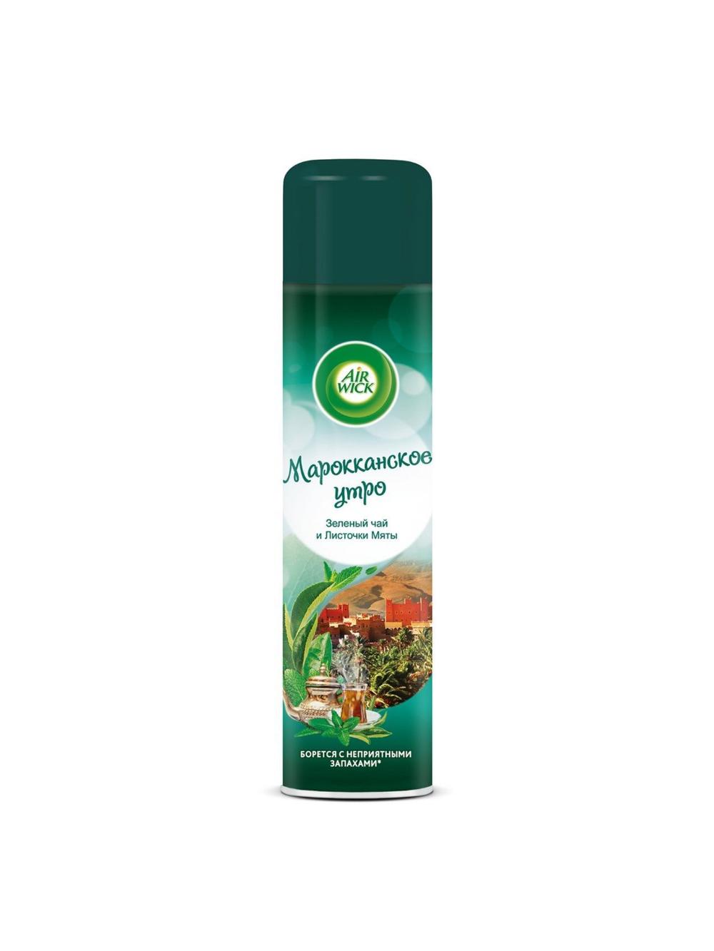 Air Wick - Marokash ertalabki havo tetiklashtiruvchisi Yashil choy va yalpiz barglari 290 ml 1