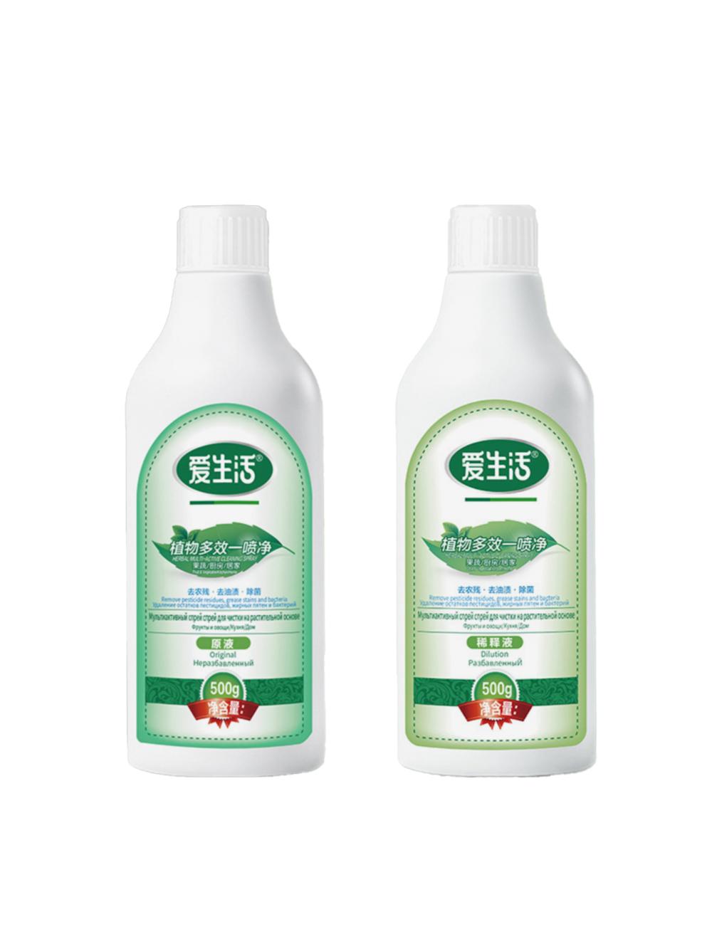 Tabiiy o‘simlik ekstraktli ko‘p maqsadli tozalovchi sprey iLiFE 500g + 500ml 1