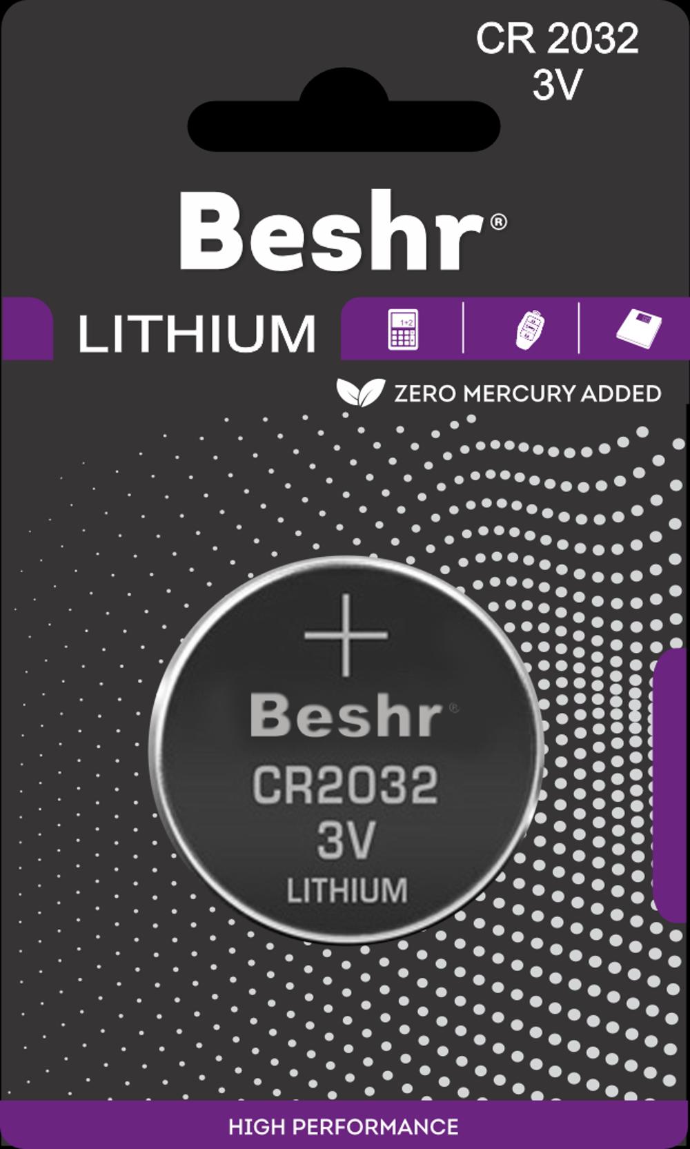 Батарейки BESHR LITHIUM CR 2032 3