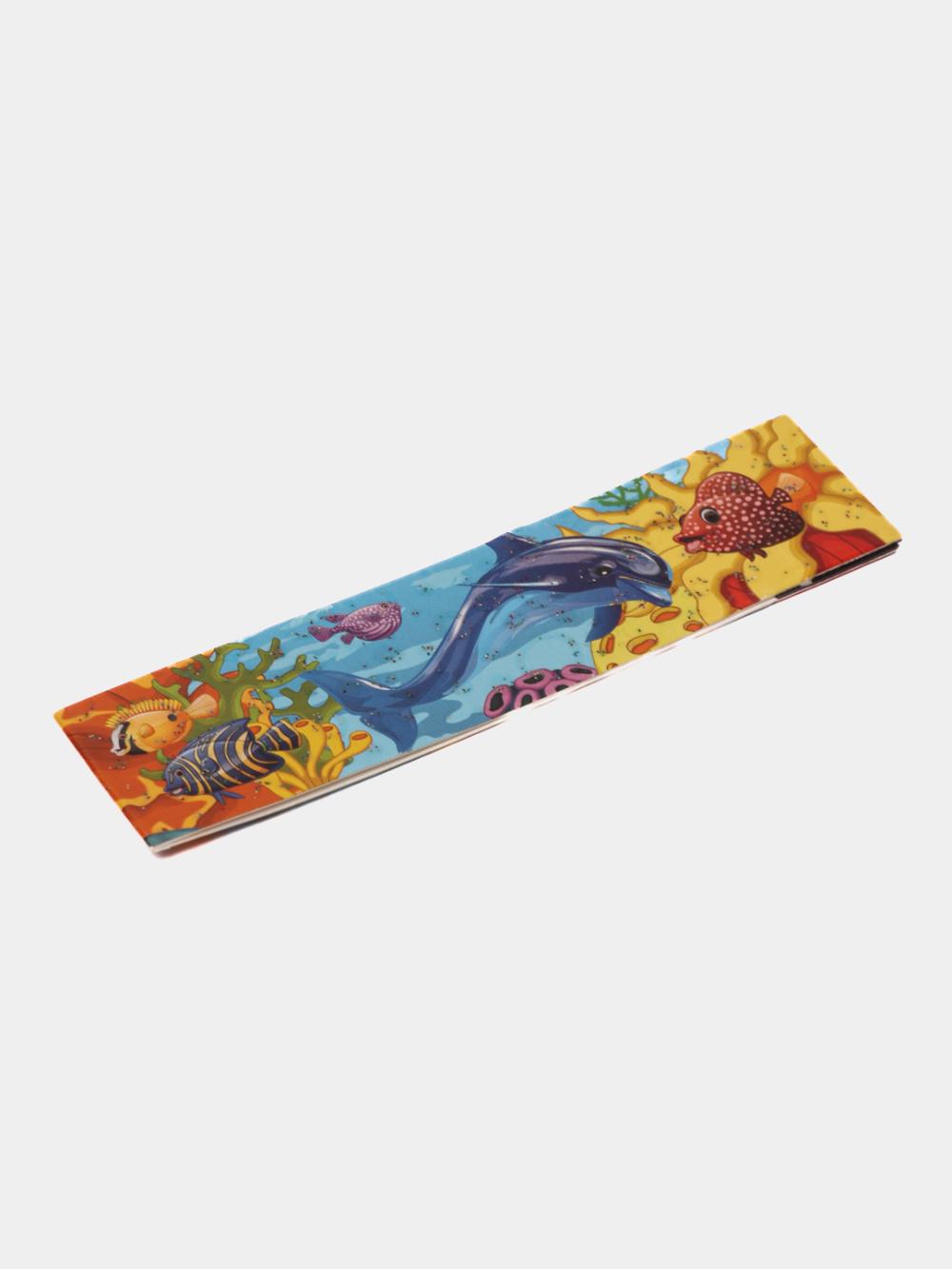 Kitoblar uchun magnitli xatcho‘p, 25*200mm, ArtSpace "Dengiz jonivorlari", yaltiroq 243761 1