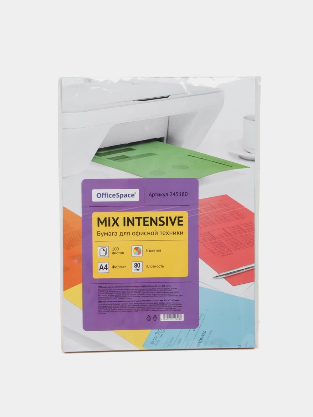 Rangli qog‘oz OfficeSpace intensive mix A4, 80g/m2, 100 varaq. (5 rang) 245180 1