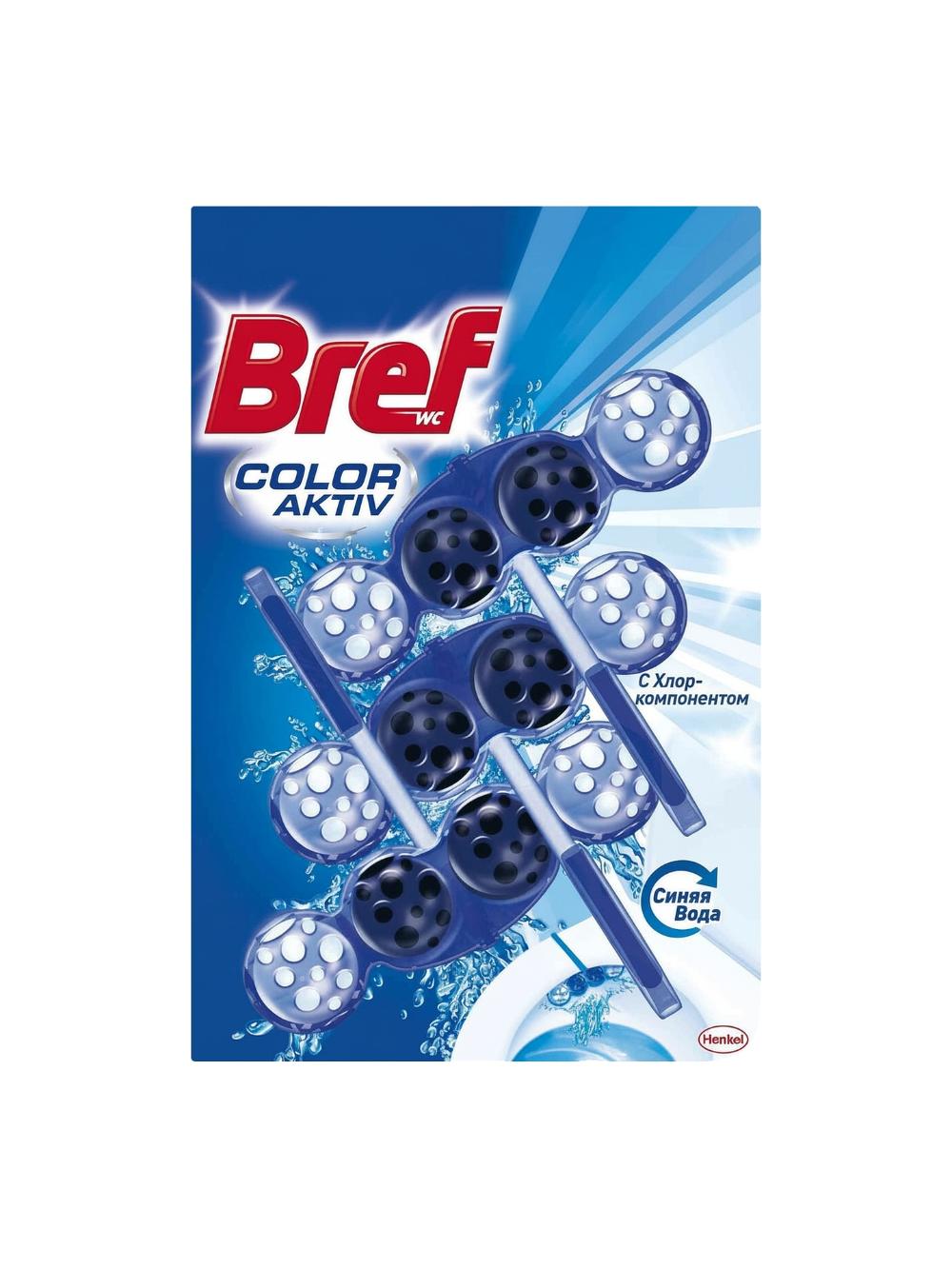 Туалетный блок Bref Color Active, Chlorine, 3x50 г 1