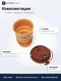 Qovurg‘ali stakan + qopqoq + stiker (250 ml) IML, 1 quti — 200 dona. 2