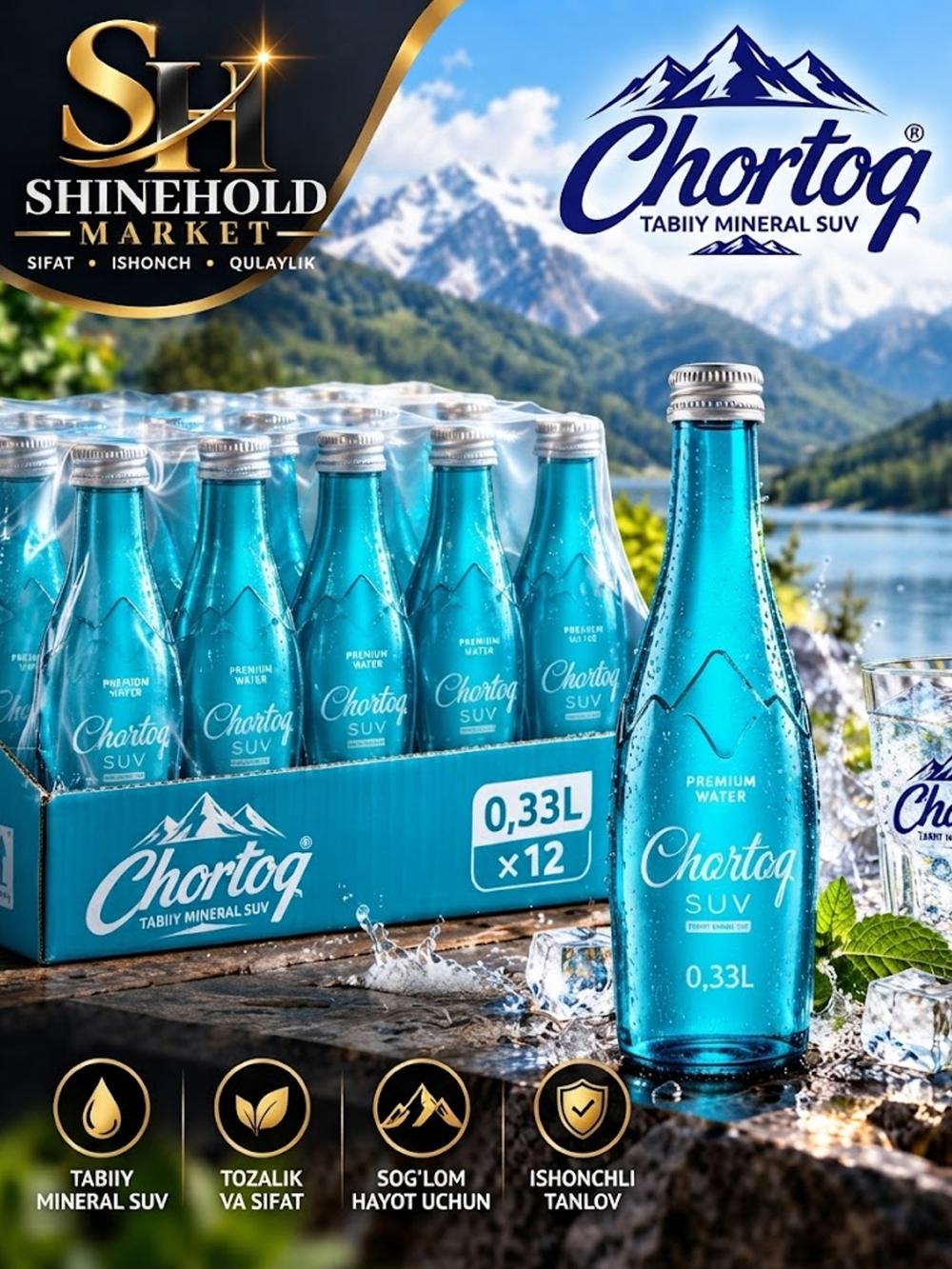 Премиальная артезианская вода Chortoq Premium Still негазированная в ст/б 0,33л 1