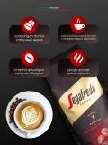 Итальянское зерновое кофе Segafredo Classico, 1 кг 2