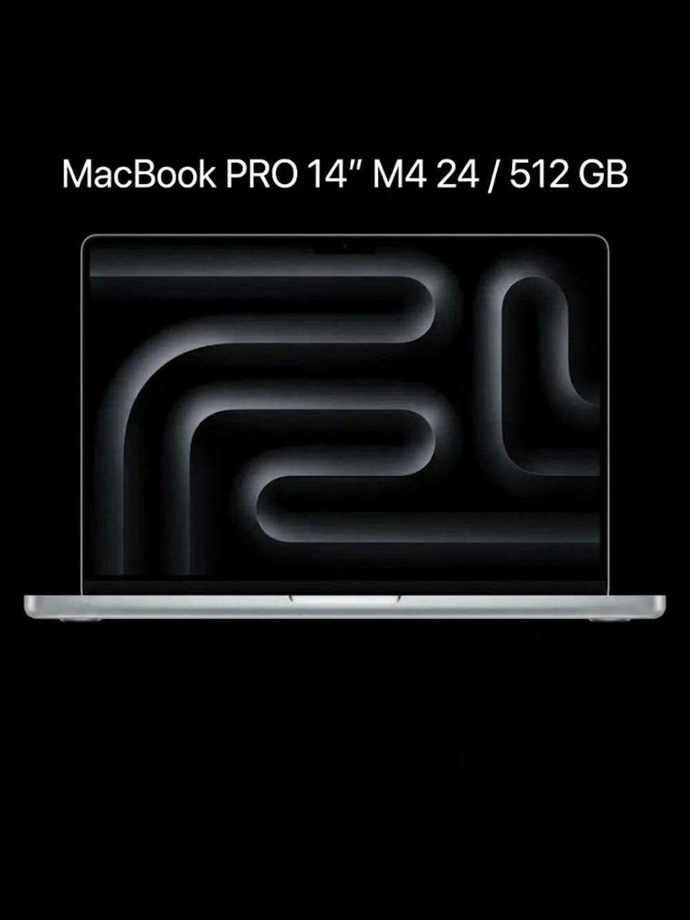 Ноутбук MacBook PRO 14” M4 24/512ГБ silver 1
