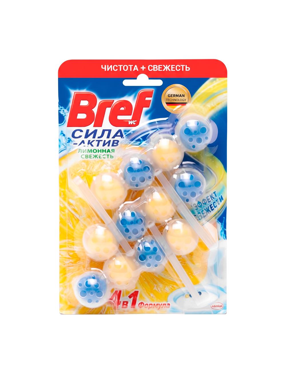 Блок для унитаза Bref Сила Актив Lemon Freshness, 3*50 г 2