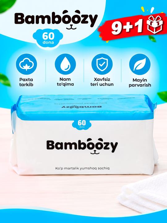 Товар - “Многоразовые салфетки Bamboozy”