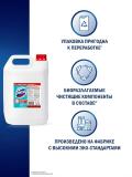 Domestos 5л Белый 9