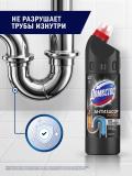 Domestos гель  750 ml для засоров в трубах 4