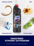 Domestos гель  750 ml для засоров в трубах 2