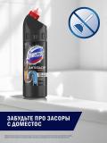 Domestos гель  750 ml для засоров в трубах 7