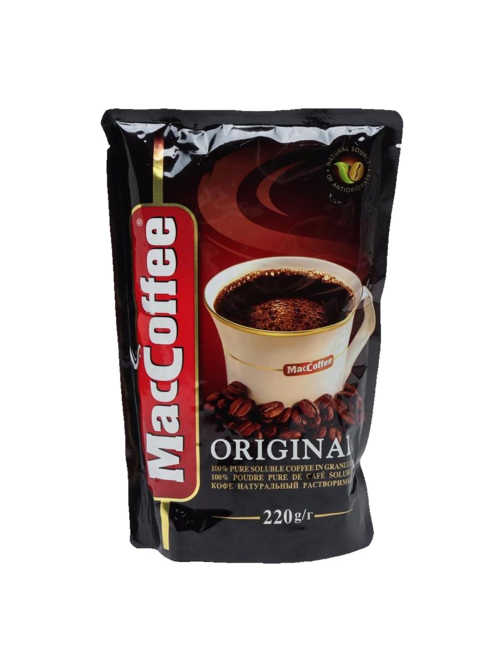 Кофе растворимый Maccoffee ORIGINAL Aglomarated 220 g 1