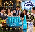 Премиальная артезианская вода Chortoq Premium Still негазированная в ст/б 0,33л 4
