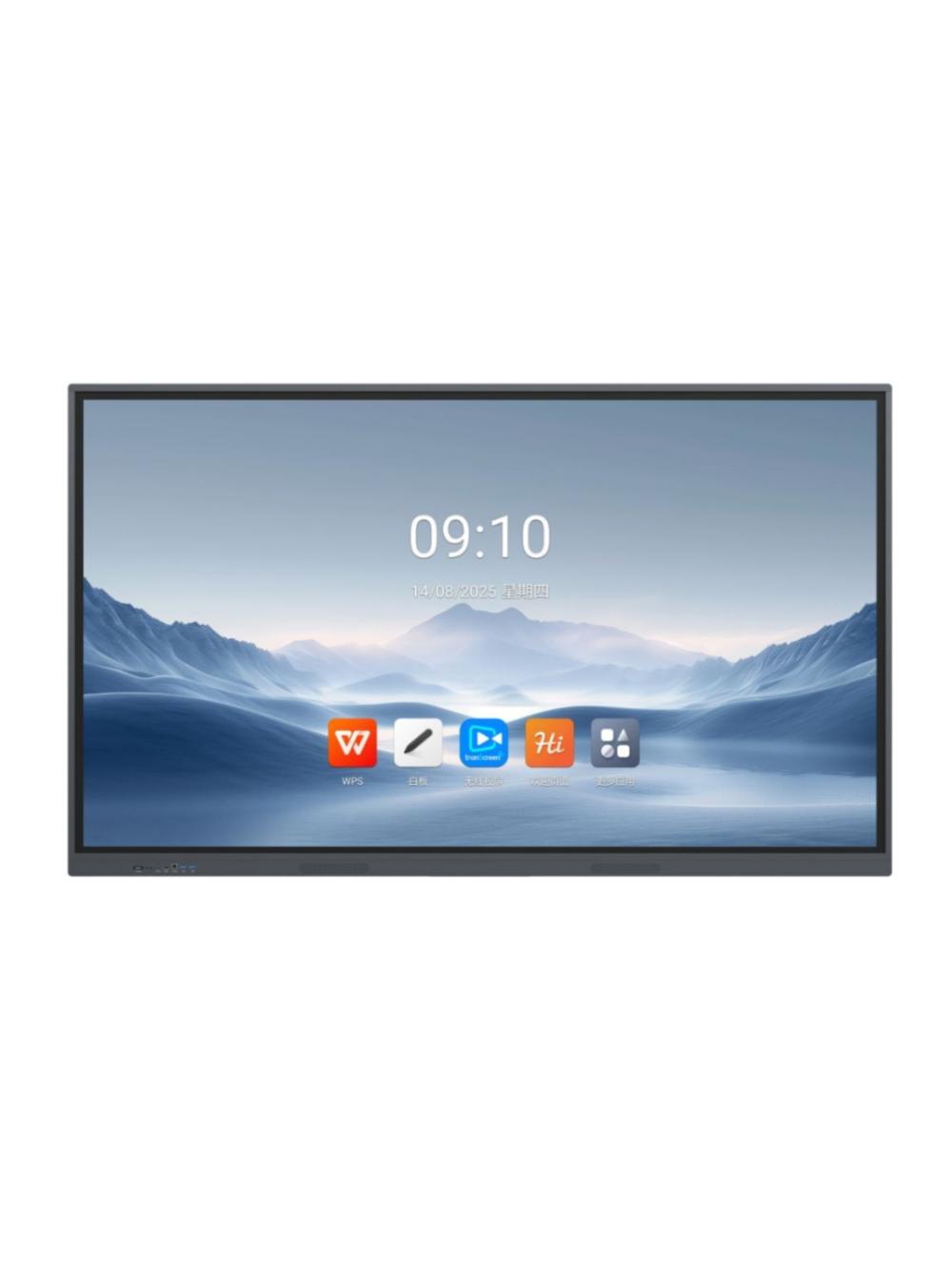 Интерактивная сенсорная панель Kingone GQ-ZH-65 65" 4K (Android 14.0, 8/128 ГБ, 20 касаний) 1