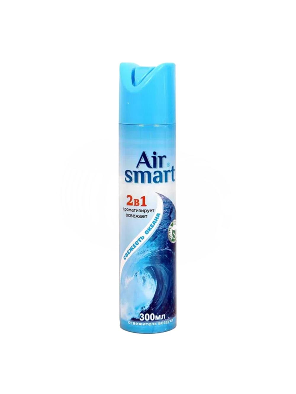 "Air Smart" havo tozalagichi 2 tasi 1 da dengiz tazeligi 300 ml 1