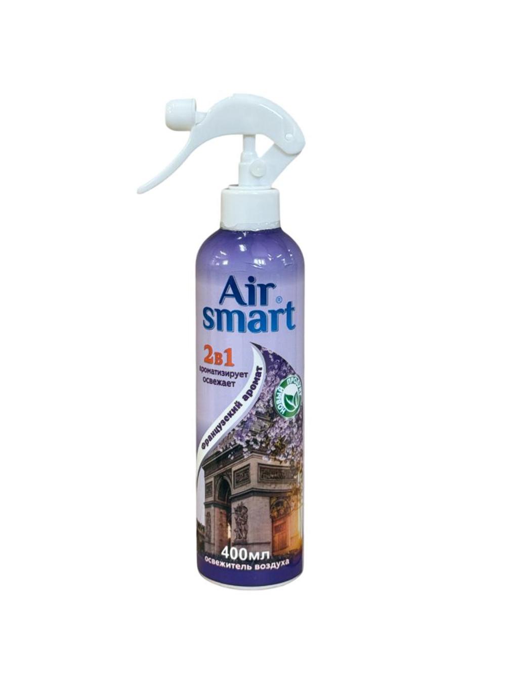 Освежитель Воздуха флакон "Air Smart" 2в1 Французский аромат 400 мл. 1
