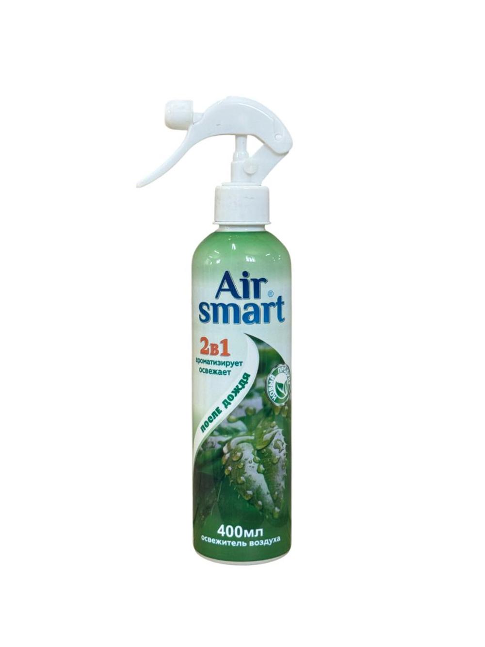 Освежитель Воздуха флакон "Air Smart" 2в1 После дождя 400 мл. 1