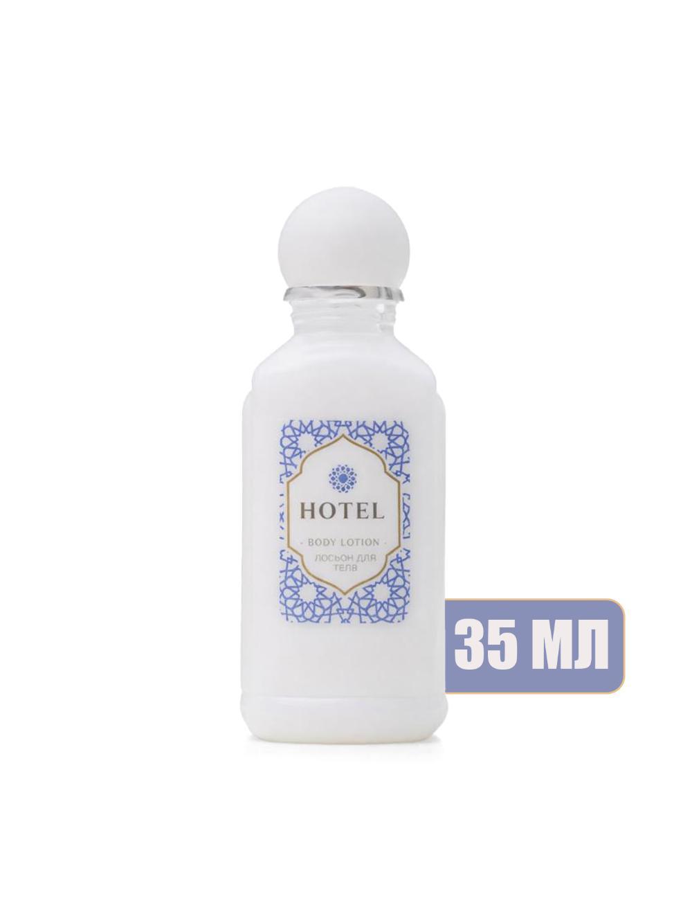 Лосьон 35 мл 1